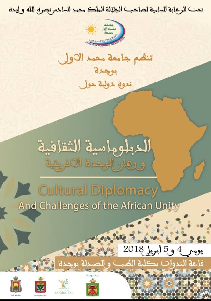 Cultural Diplomacy And Challenges of the African Unity