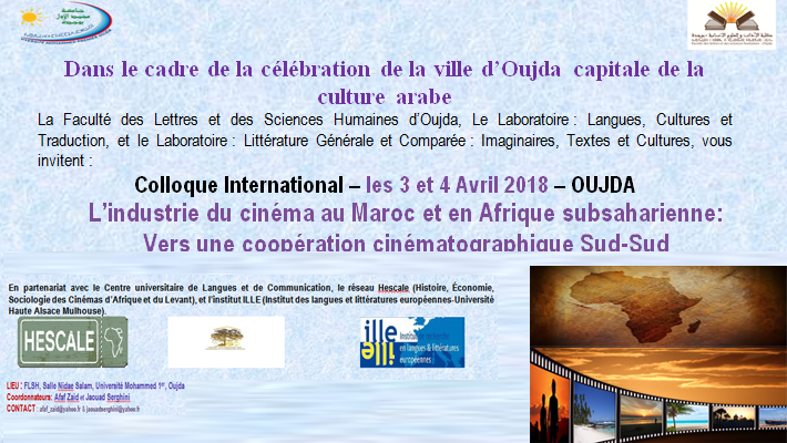 L’industrie du cinéma au Maroc et en Afrique subsaharienne: Vers une coopération cinématographique Sud-Sud