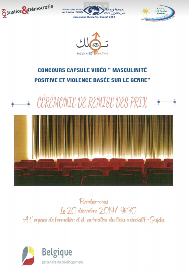 Cérémonie de remise des prix "Projet Tamallouk"