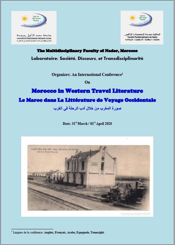 Conférence internationale: Le Maroc dans La Littérature de Voyage Occidentale