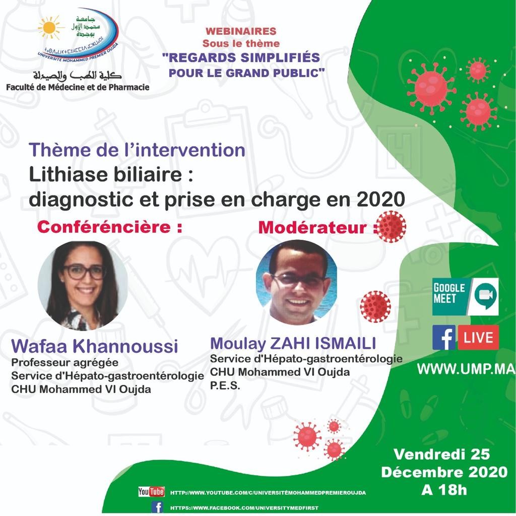 Lithiase bilaire: diagnostic et prise en charge en 2020