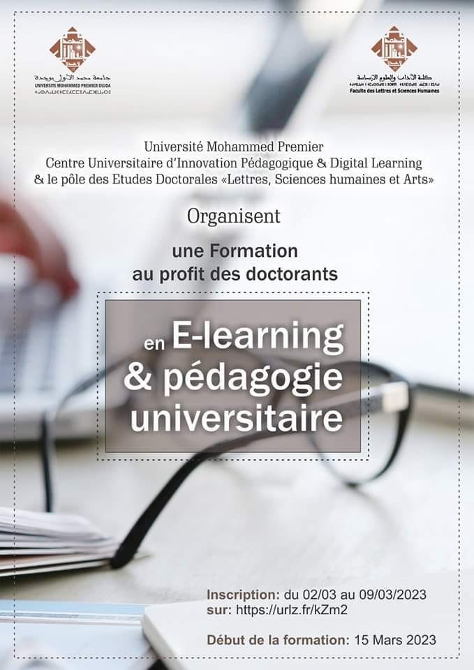 E-learning et pédagogie universitaire