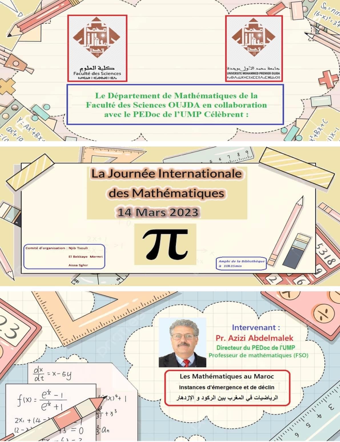 La journée internationale des mathématiques