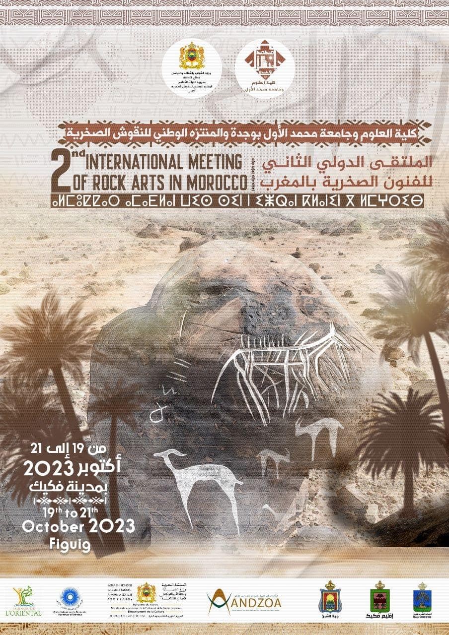 2nd International Meeting of Rock Arts in Morocco