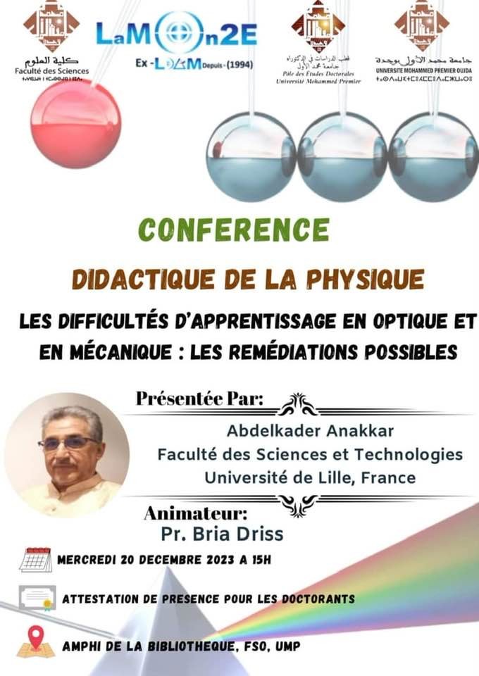 Conférence : Didactique de la physique