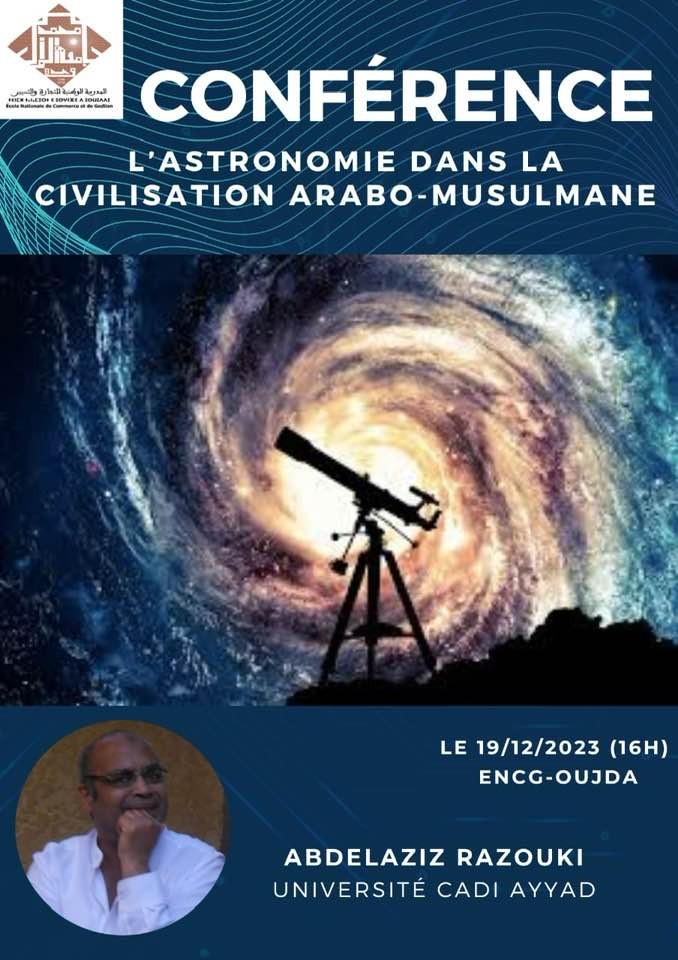 Conférence : L'astronomie dans la civilisation Arabo-Musulmane