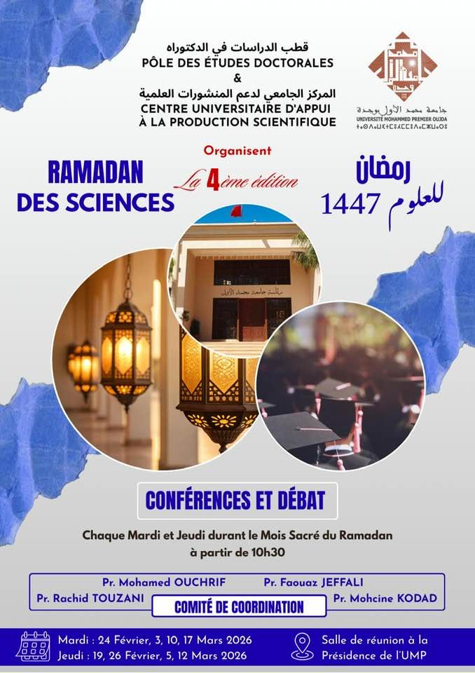 Ramadan des sciences 2026