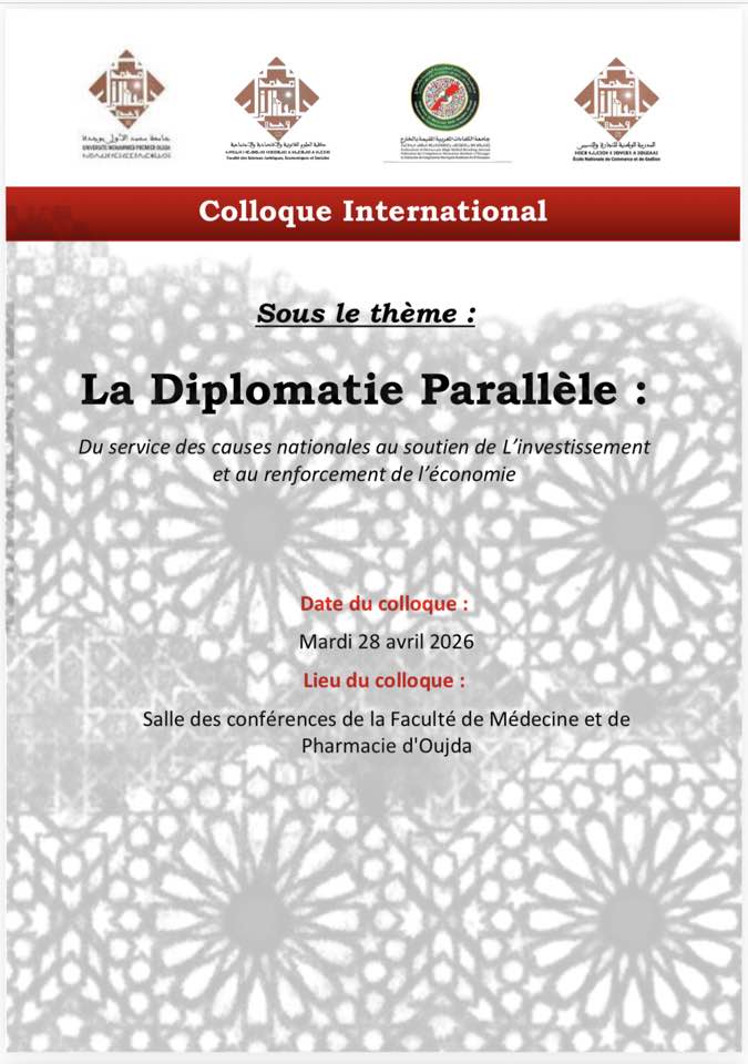 La diplomatie parallèle : du service des causes nationales au soutien de l'investissement et au renforcement de l'économie