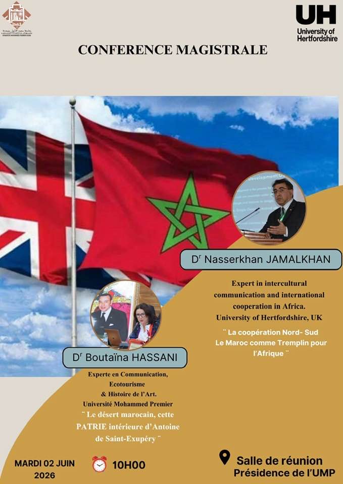 Conférence Magistrale