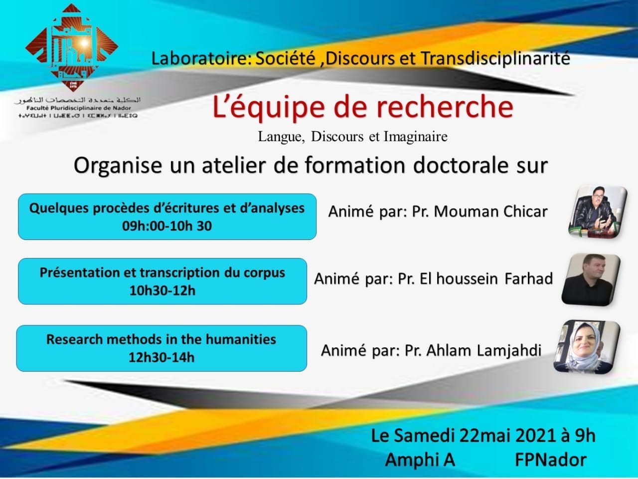 Atelier de formation doctorale